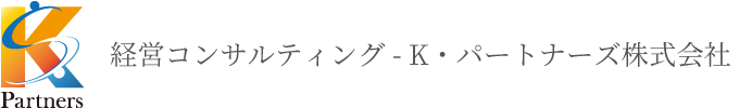 K・パートナーズ株式会社
